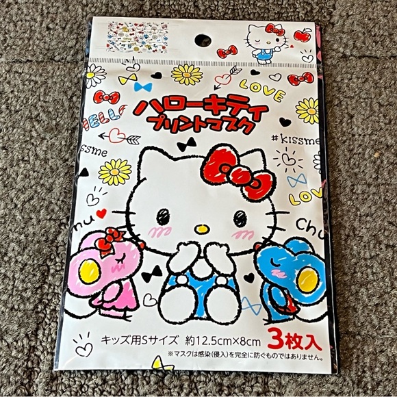 Hello Kitty Joey Judy Sanrio Face Masks Kawaii Japan Exclusive *Children's Size* - Picture 1 of 6